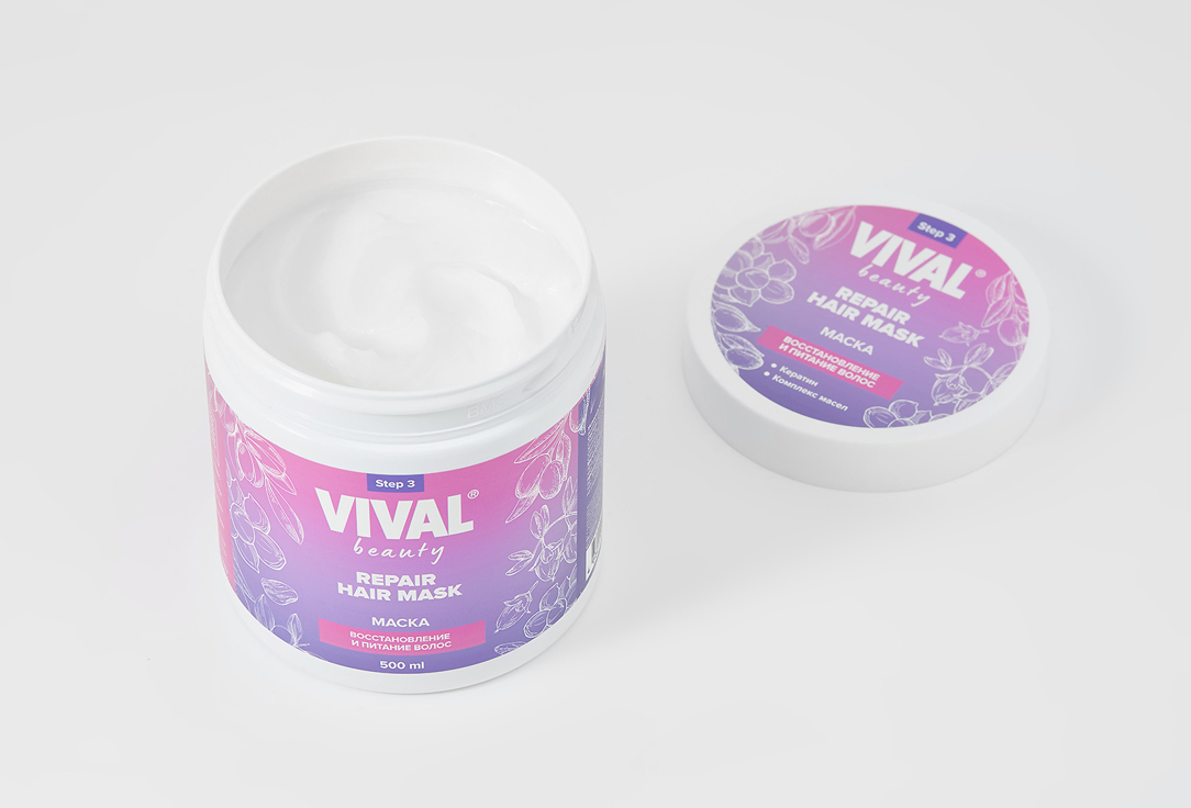 Маска для восстановления и питания волос Vival beauty Repair  