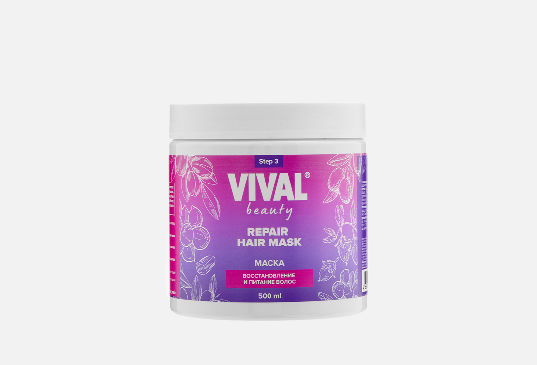 

Маска для восстановления и питания волос VIVAL BEAUTY, Repair 500 мл