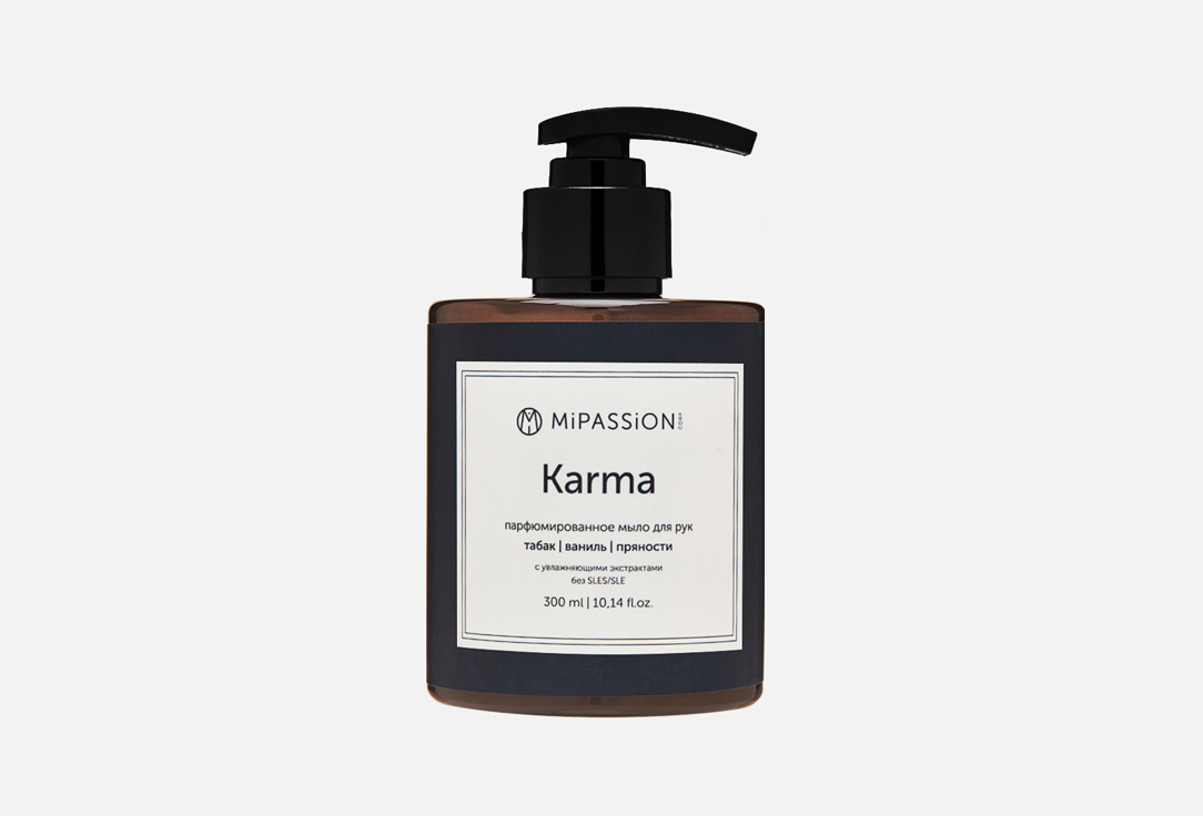жидкое мыло для рук  MiPASSION Karma 