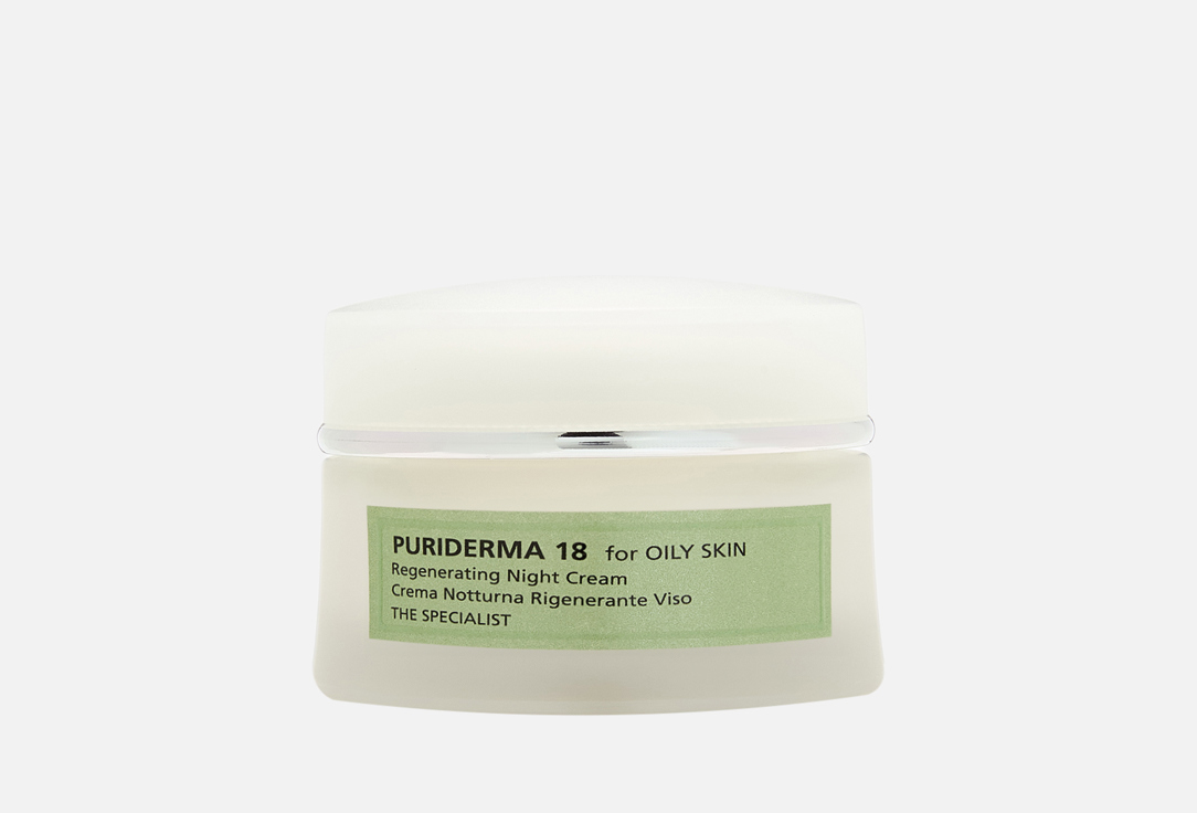 Изображение товара Себорегулирующий Ночной крем для лица BEAUTY SPA NATURAL RESOURCES Puriderma 18 Regenerating night cream