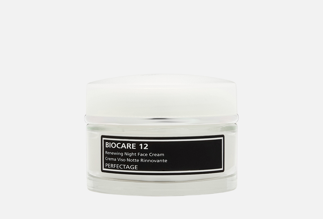 Biocare 12 Renewing night face cream 50 мл 7480₽