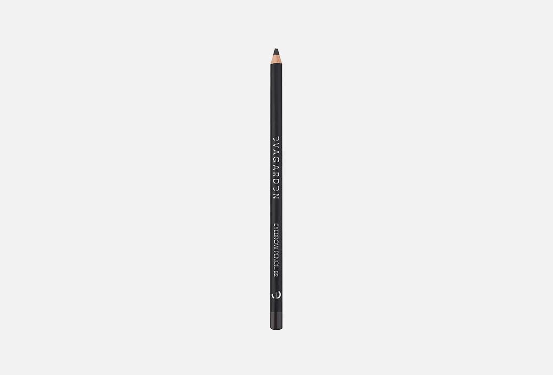 Eyebrow pencil 15 г 2928₽