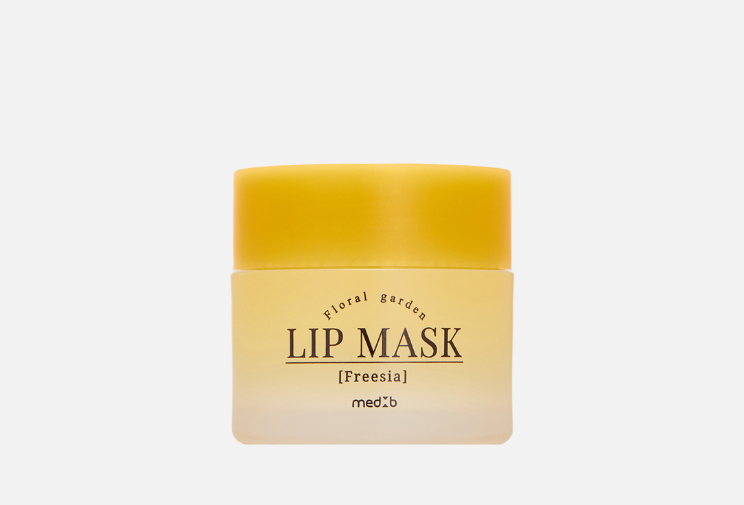 

Увлажняющая маска для губ MEDB, Freesia 20 г