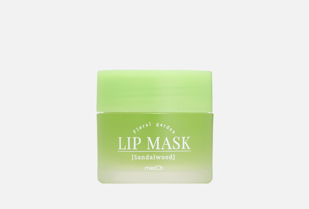 Изображение товара Увлажняющая маска для губ MEDB SandalWood 20 г для восстановления и мягкости губ