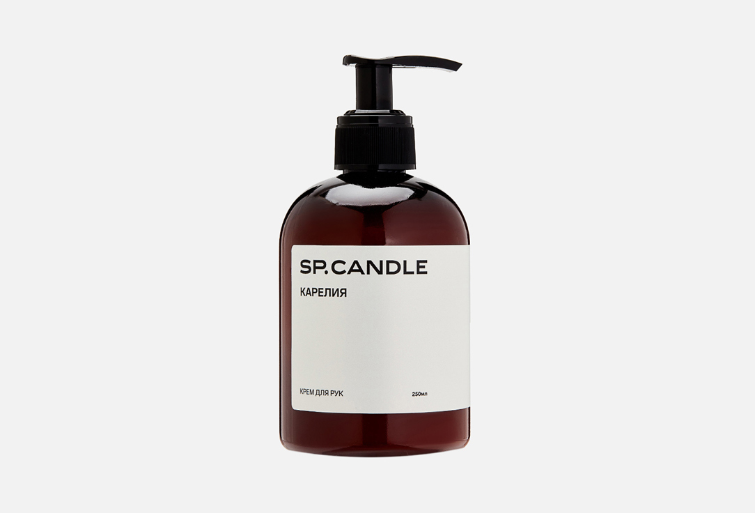 

Крем для рук SP. CANDLE, Karelia 250 мл