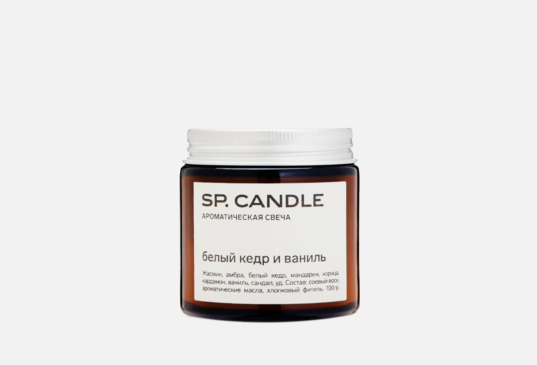 White cedar and vanilla 100 г