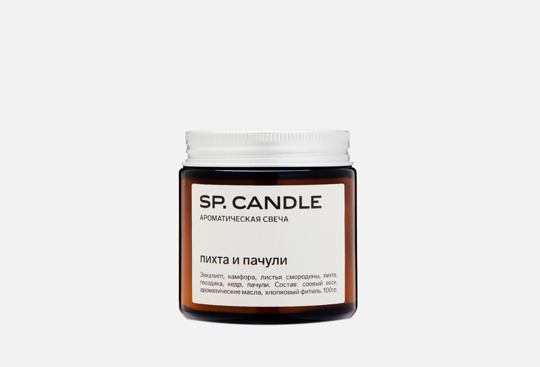 Ароматическая свеча SP. Candle Fir and patchouli 