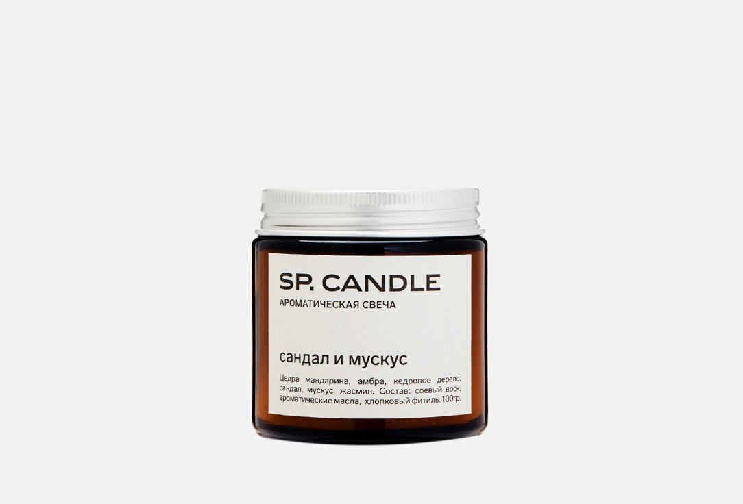 Sandalwood and musk 100 г