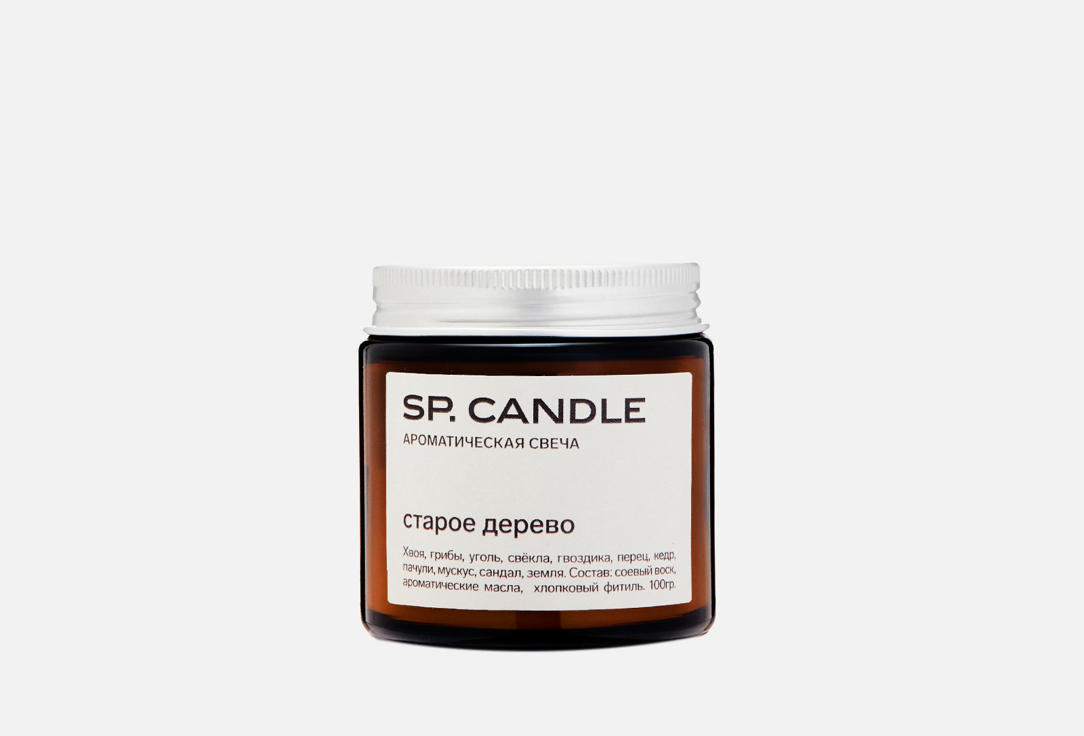 

Ароматическая свеча SP. CANDLE, Белый, Old wood 100 г