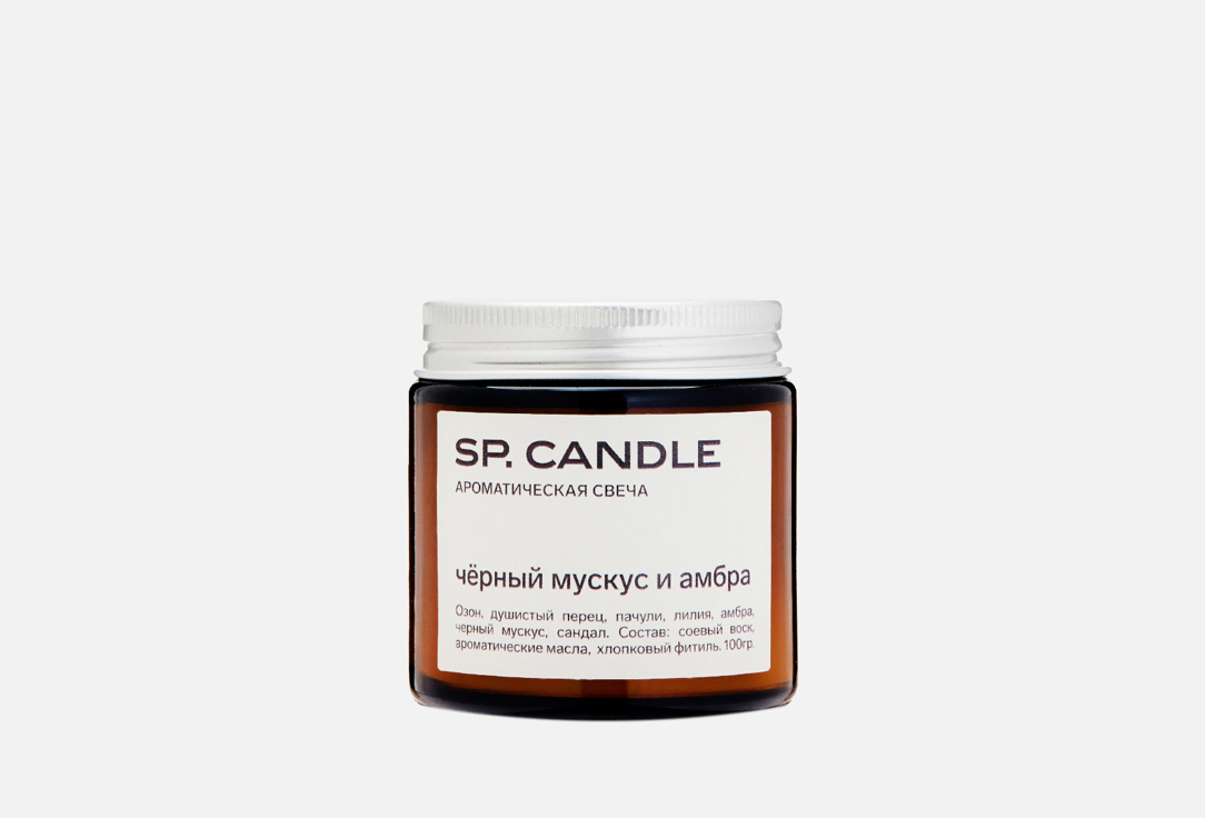 Black musk and amber 100 г