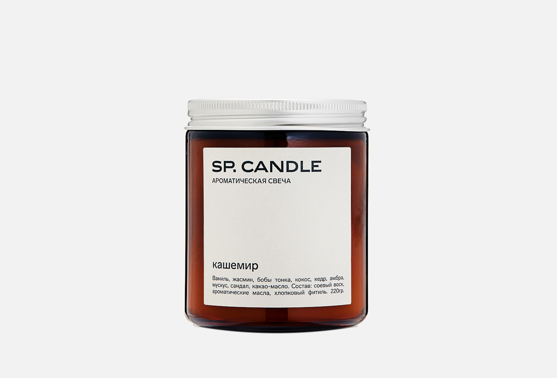 Sp Candle Купить