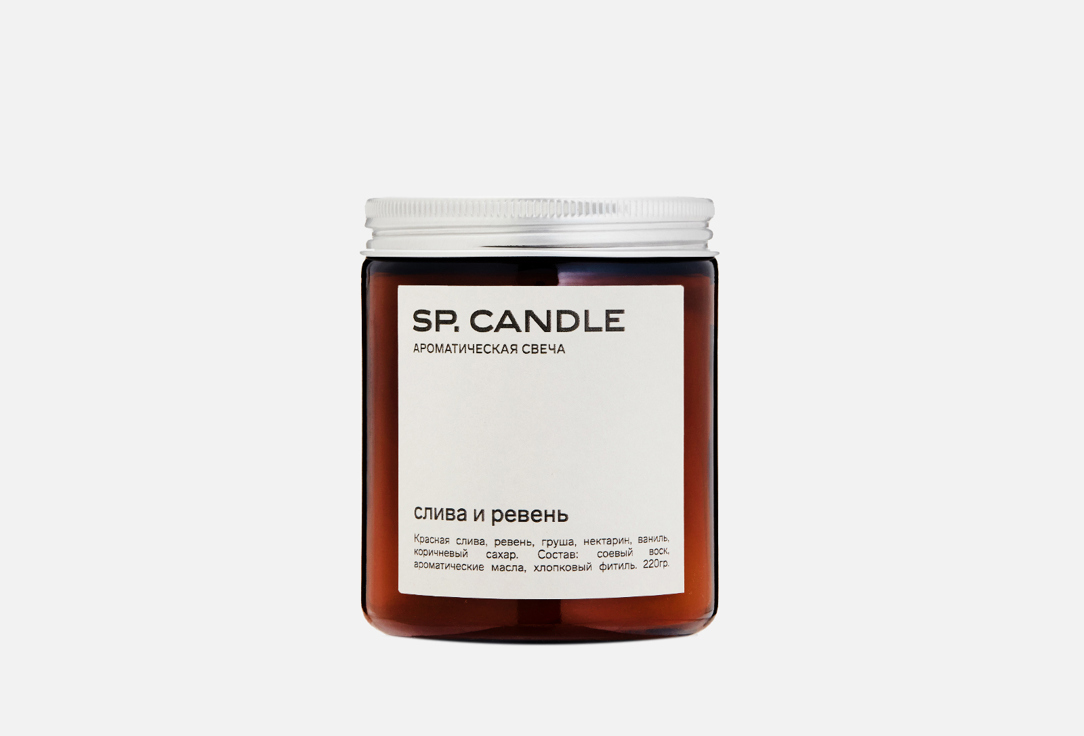 Изображение товара Ароматическая свеча SP. Candle Plum and rhubarb
