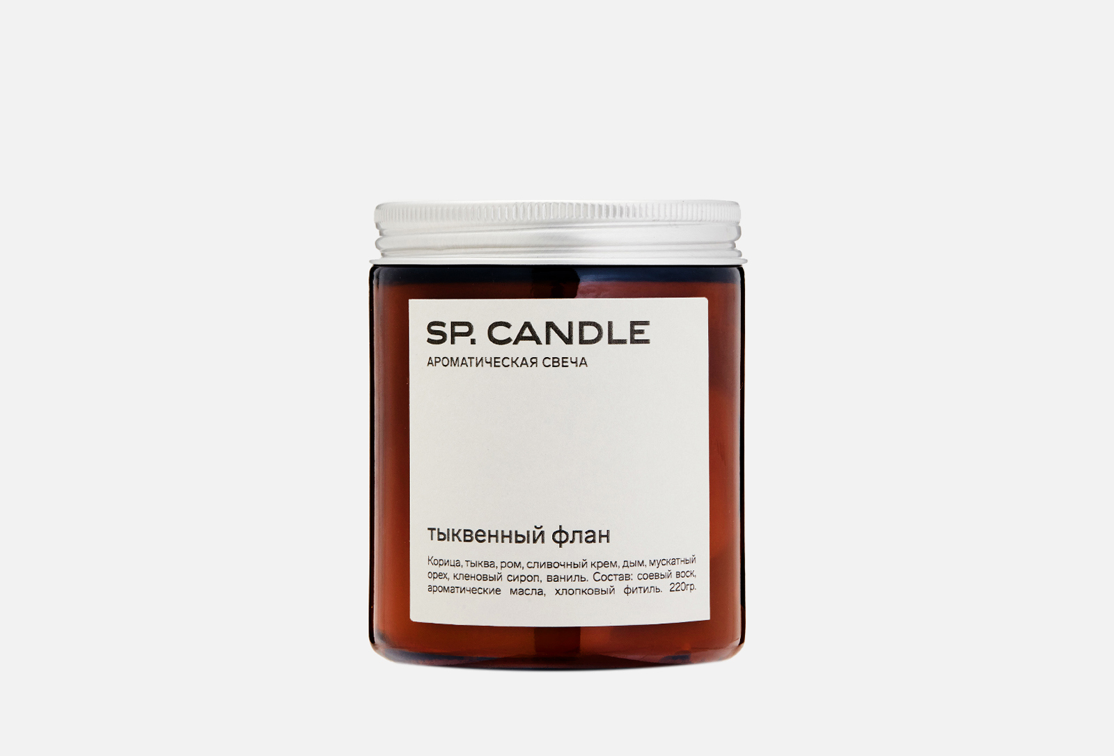 Sp Candle Купить