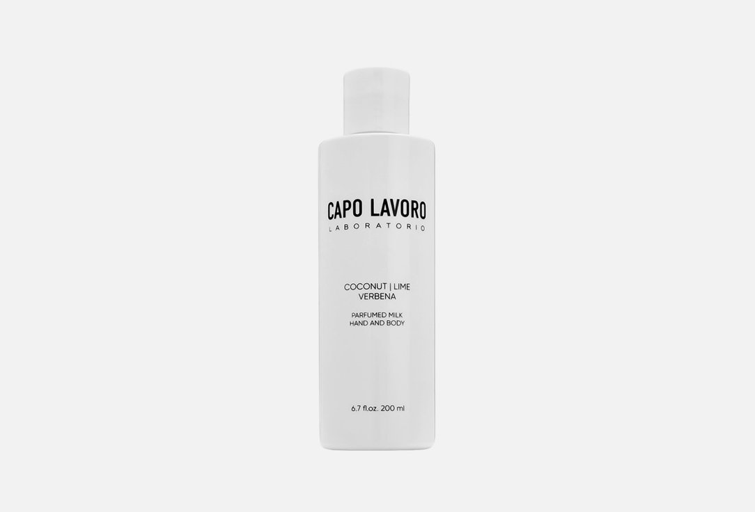 Изображение товара Молочко для рук и тела Capo Lavoro Tenderness Coconut, lime & verbena