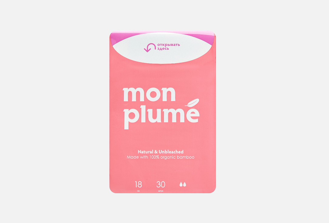 

Бамбуковые прокладки 18см MON PLUME, Liners 30 шт
