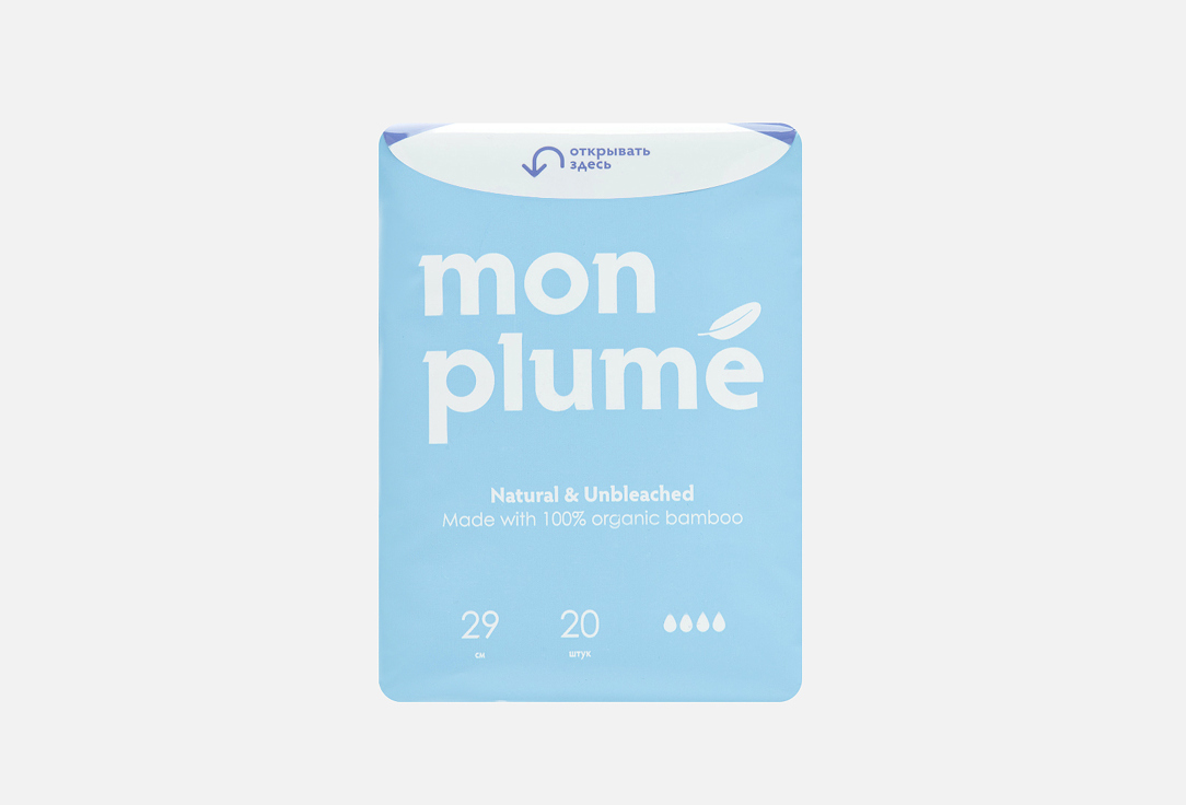 Изображение товара Бамбуковые прокладки 29см Mon Plume Night
