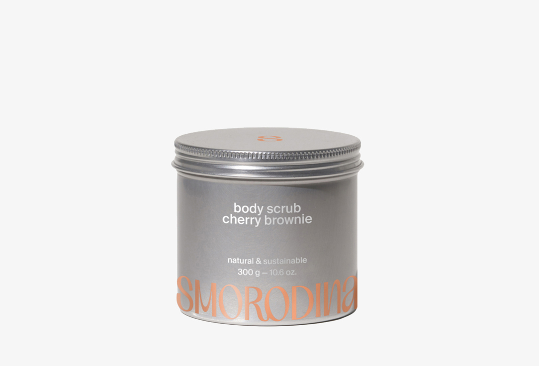 

Скраб для тела SMORODINA, Cherry Brownie 300 г