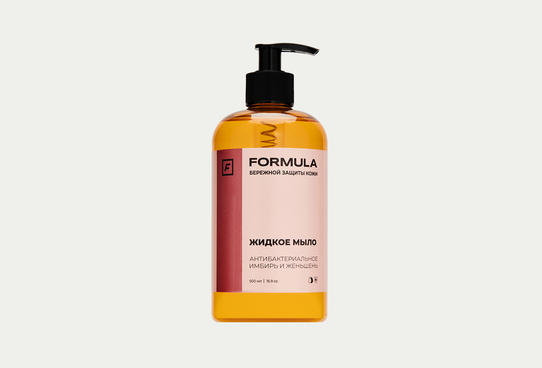 Изображение товара Антибактериальное жидкое мыло FORMULA Имбирь и Женьшень 500 мл