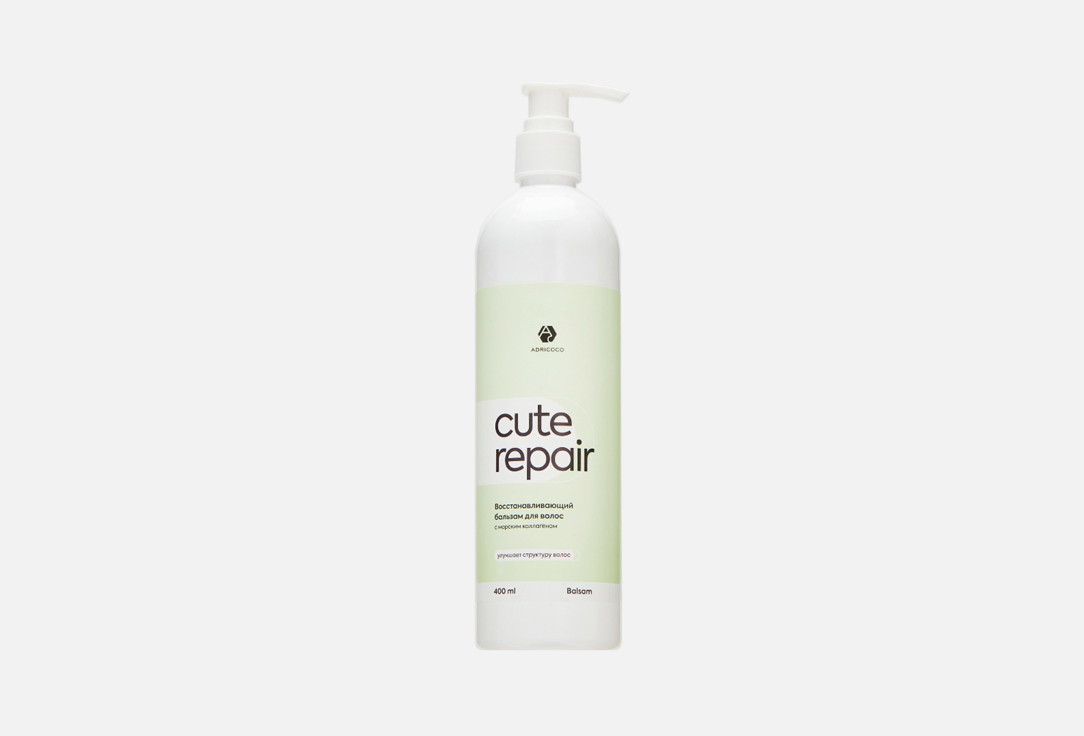 Изображение товара Восстанавливающий бальзам для волос Adricoco CUTE REPAIR with marine collagen