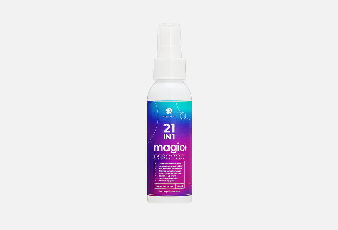 21 in 1 Magic Essence 100 мл 303₽