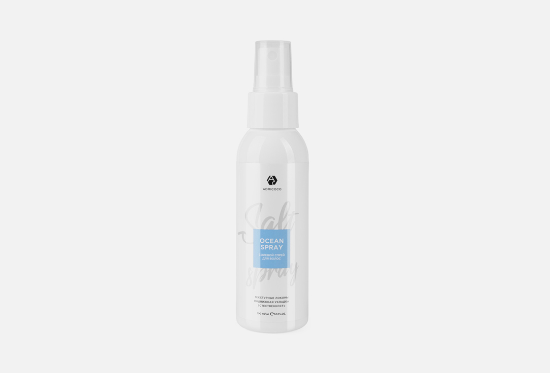 Солевой спрей для волос ADRICOCO Ocean Spray sea salt 100 мл цена и фото