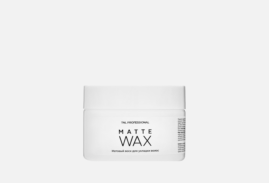 Воск для укладки волос TNL PROFESSIONAL Matte Wax 100 мл