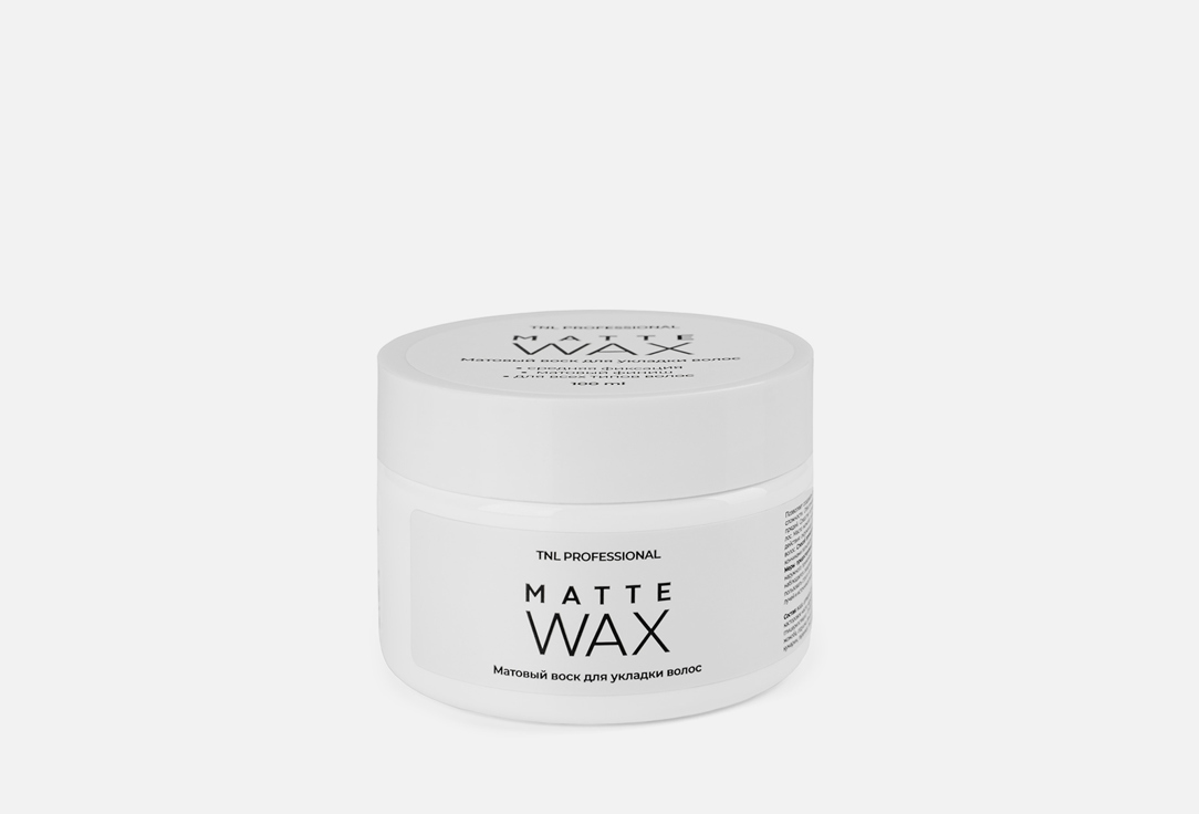 Матовый воск для укладки волос TNL Professional Matte Wax 