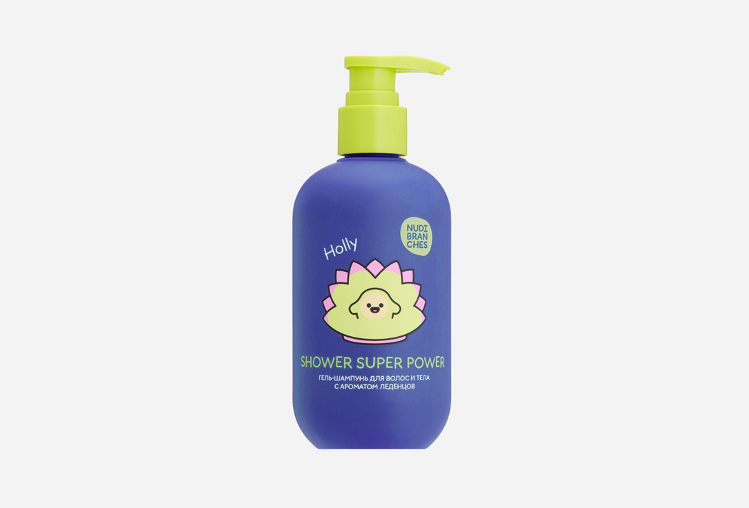 Гель-шампунь для волос и тела Nudibranches Shower super power! lollypop 