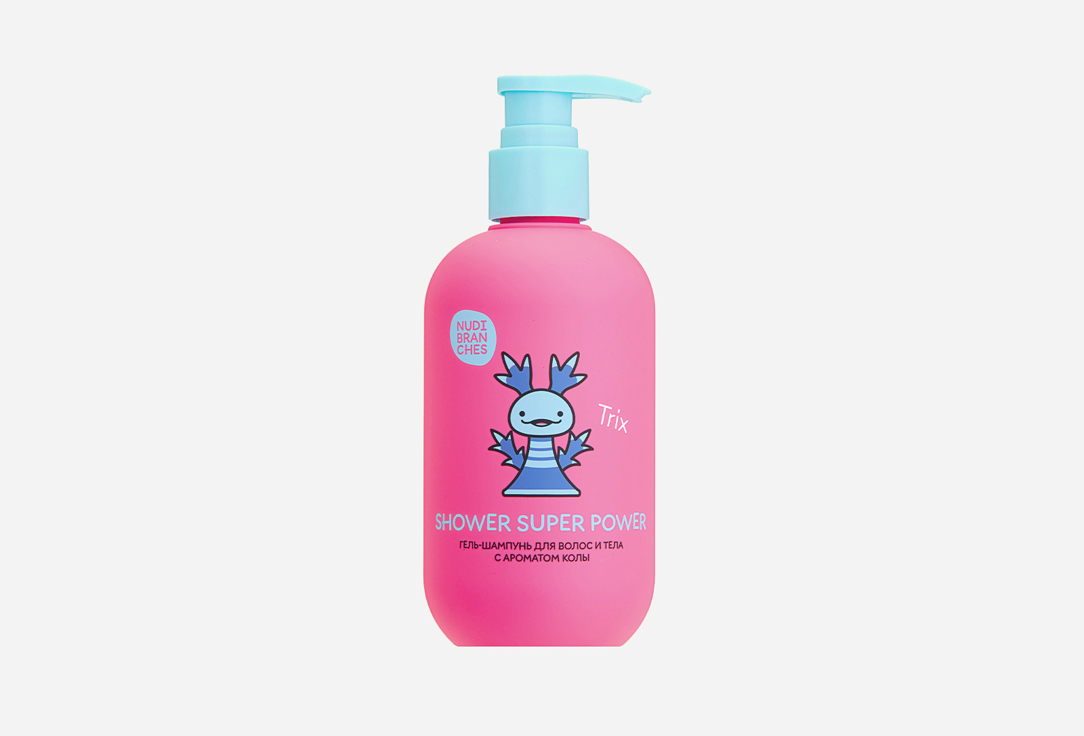 Гель-шампунь для волос и тела Nudibranches Shower super power! cola 
