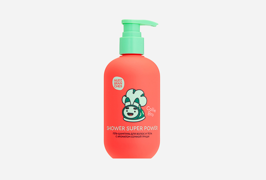 Nudibranches Гель-шампунь для волос и тела Shower super power! juicy pear 300 мл — купить в Москве