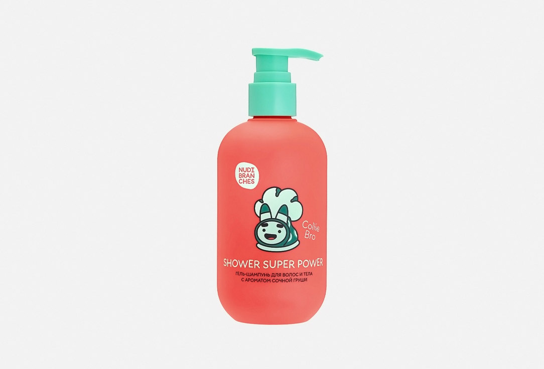 Гель-шампунь для волос и тела Nudibranches Shower super power! juicy pear 