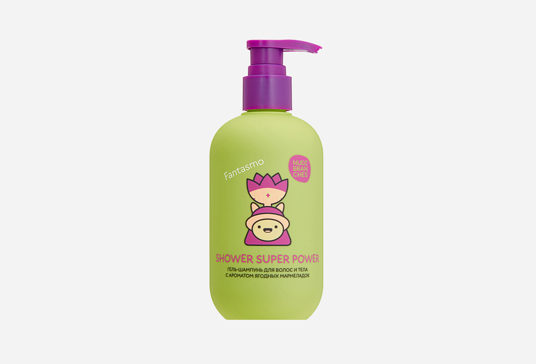 Гель-шампунь для волос и тела Nudibranches Shower super power! gummy berries 