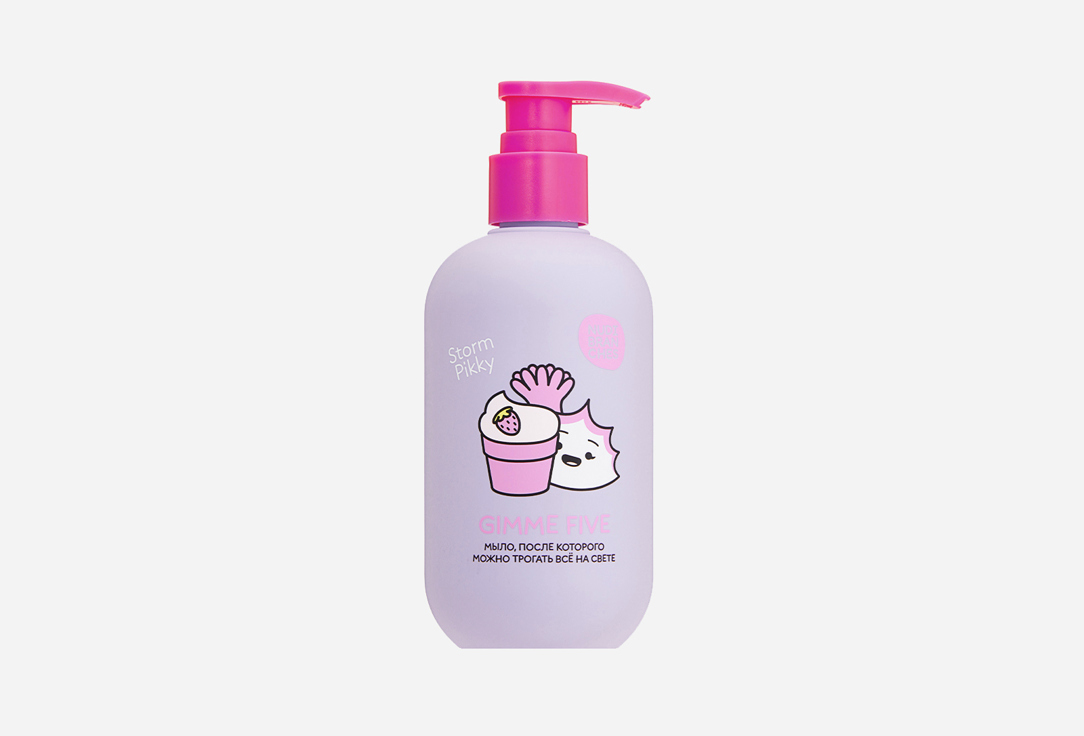 

Жидкое мыло для рук NUDIBRANCHES, Gimme five! ice cream 300 мл