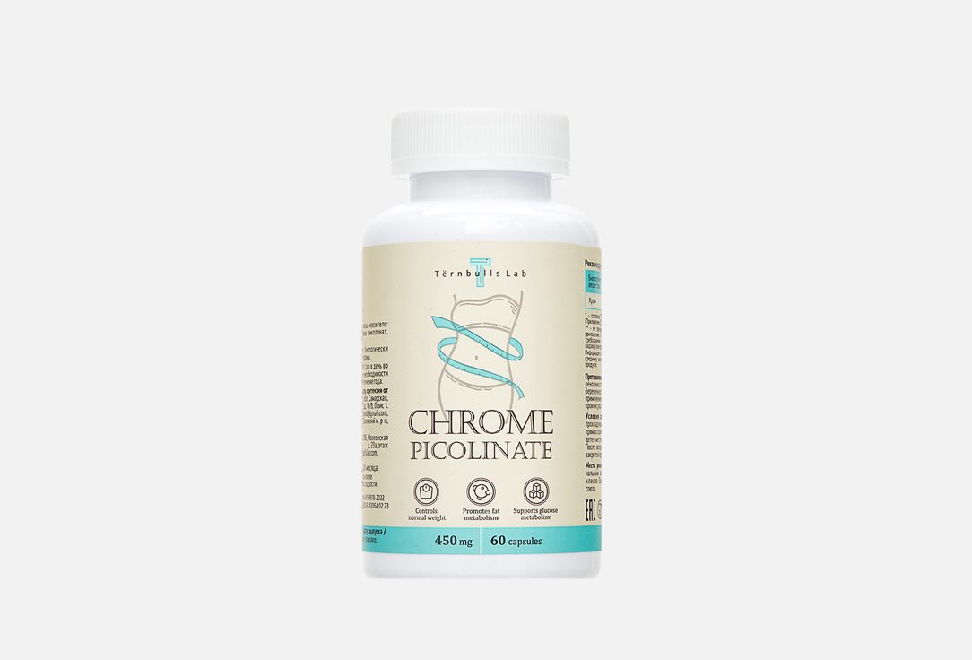 Изображение товара БАД для коррекции фигуры Ternbulls Lab Хром пиколинат 250 мкг в капсулах