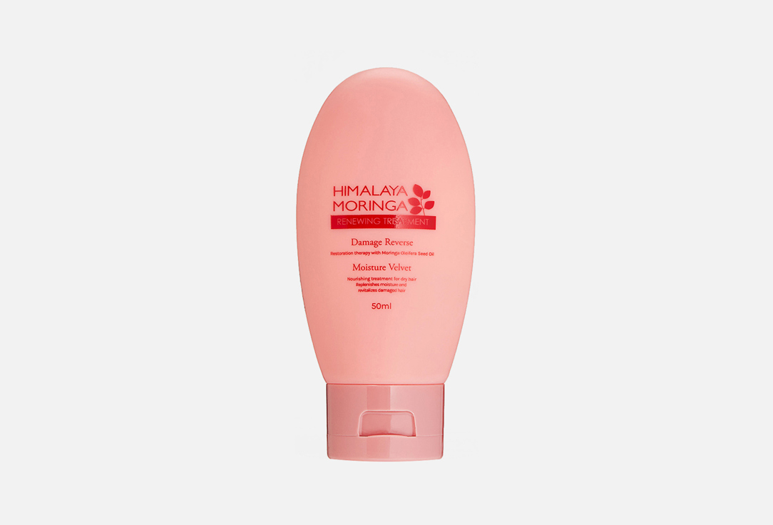 Изображение товара Обновляющий кондиционер для волос POGONIA HYMALAYA MORINGA ORIGINAL RENEWING