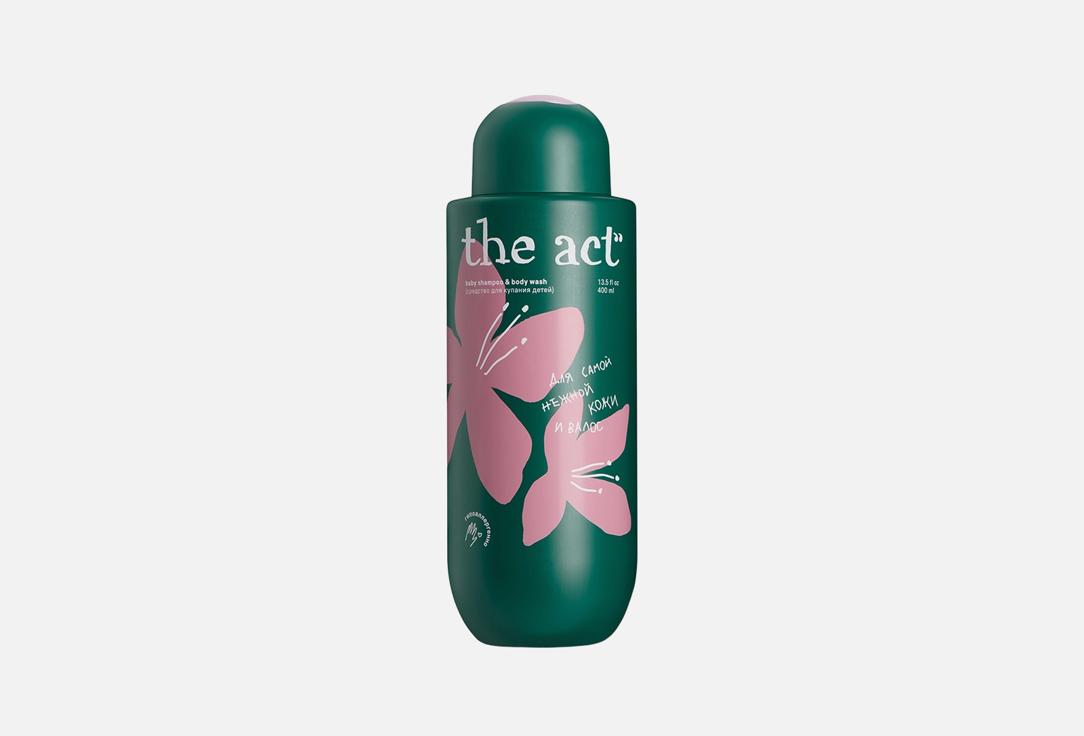 

Средство для купания THE ACT, Baby shampoo & body wash 410 мл