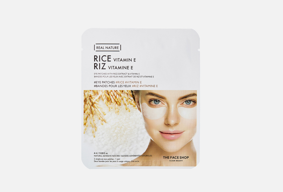 

Патчи для улучшения тона кожи вокруг глаз THE FACE SHOP, Real nature rice vitamin e 1 пар