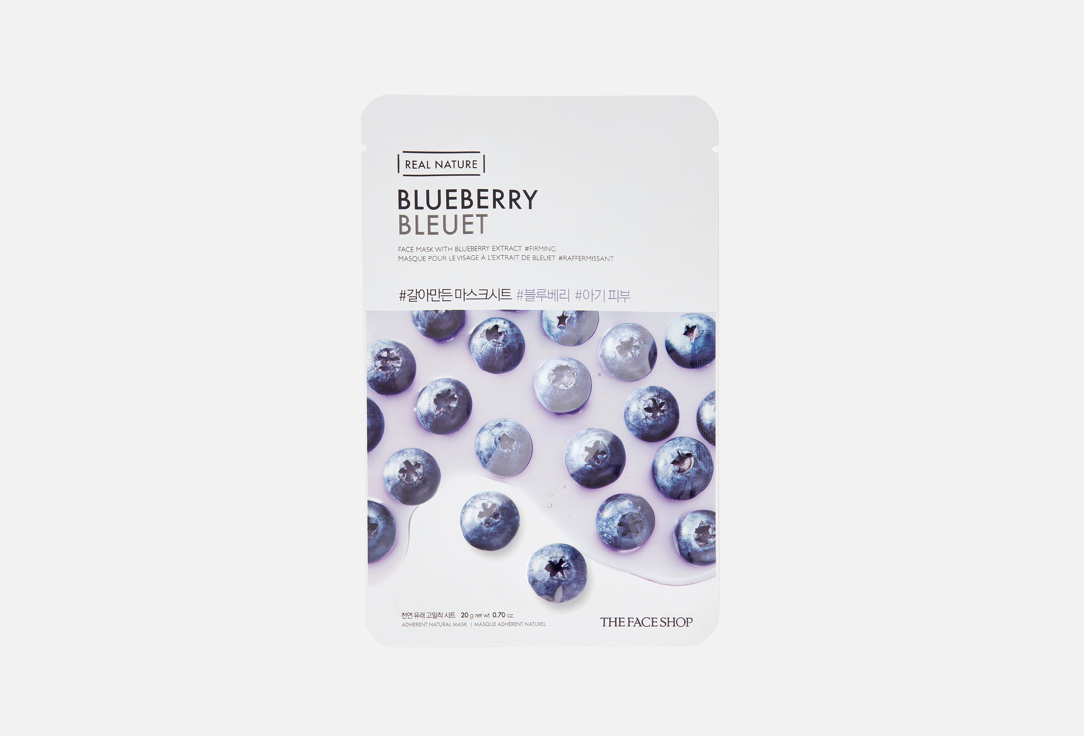 Изображение товара Тонизирующая тканевая маска для лица THE FACE SHOP Black Currant 10-15 мин