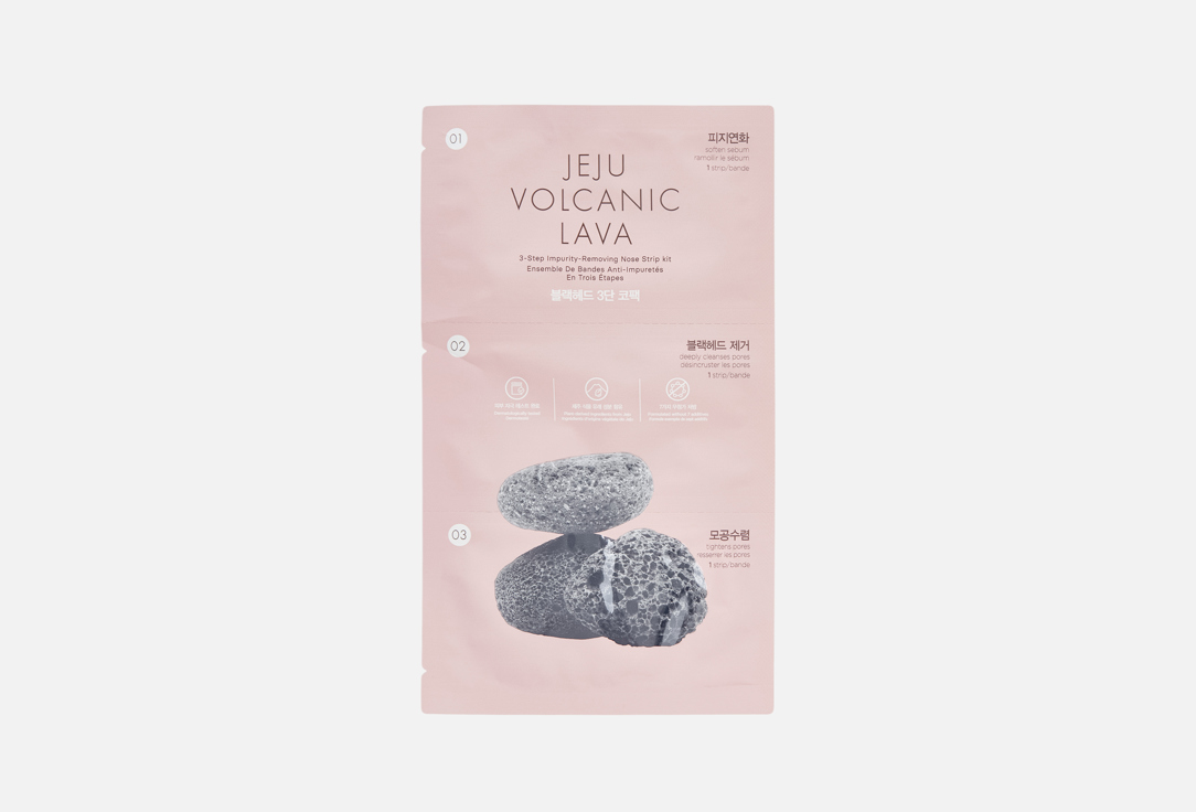

Очищающие 3-этапные полоски для носа THE FACE SHOP, Jeju volcanic lava 3-step impurity-removing 1 шт