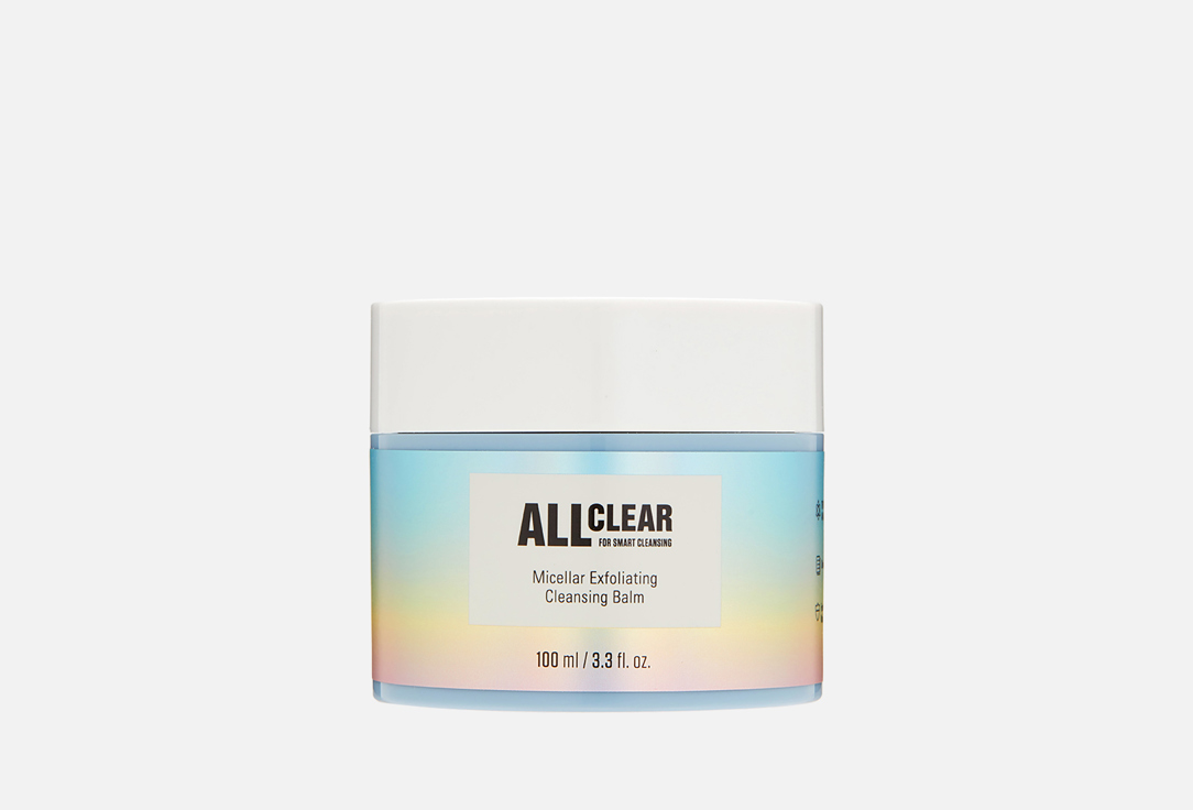 All clear micellar exfoliating cleansing balm 100 мл