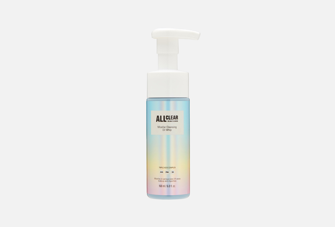 All clear micellar cleansing oil whip 150 мл