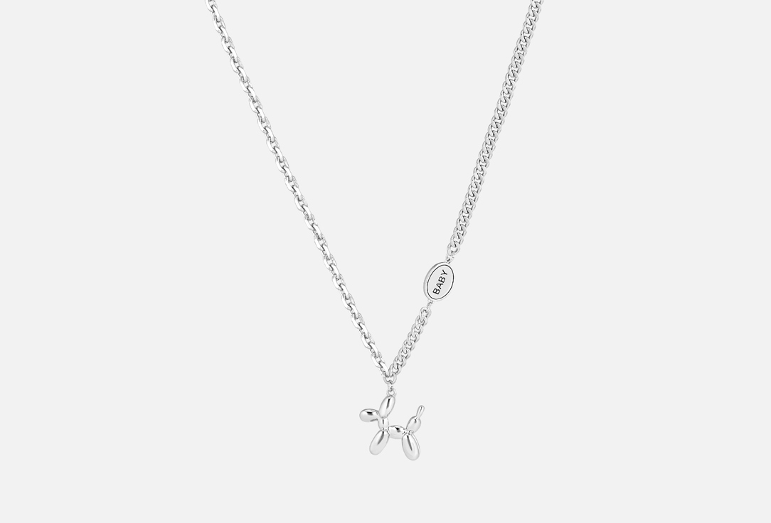 Изображение товара Цепочка БИ-ЖУ BALLON