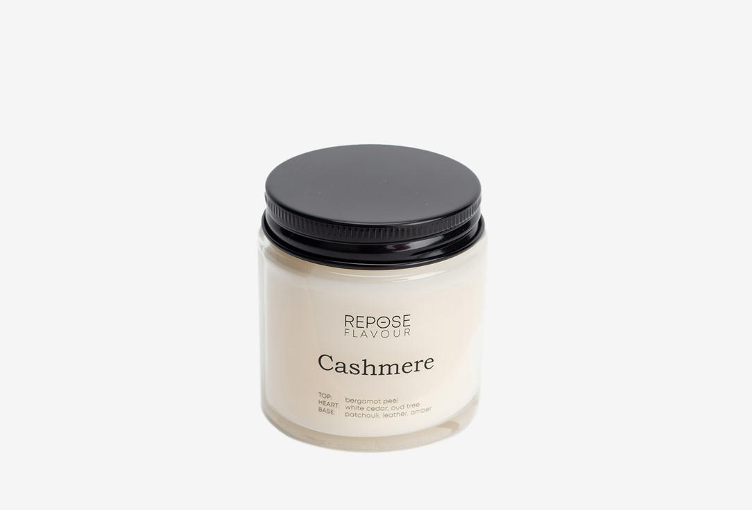 Свеча ароматическая REPOSE Cashmere 