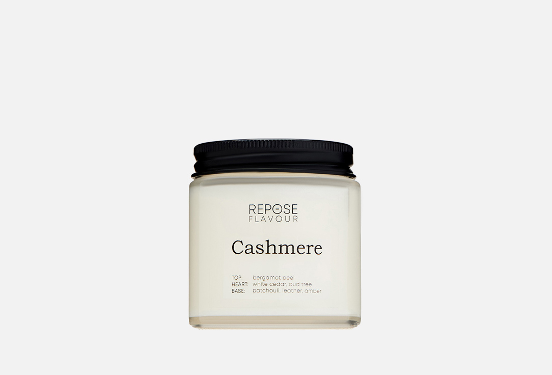 Свеча ароматическая REPOSE Cashmere 