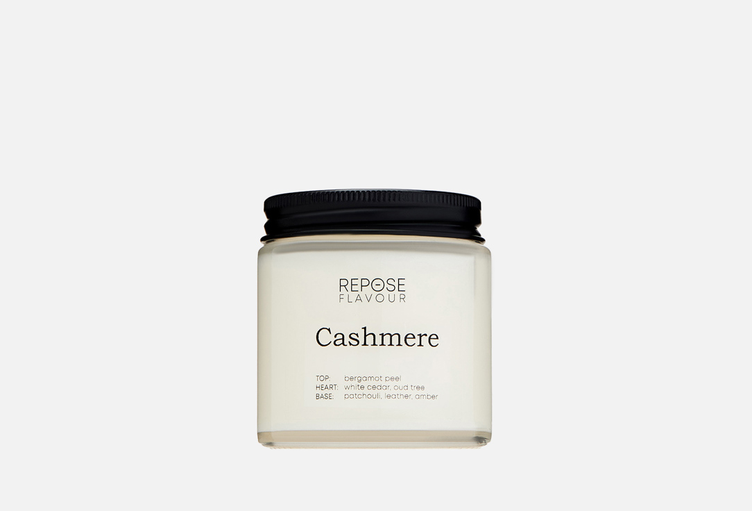 

Свеча ароматическая REPOSE, Белый, Cashmere 110 мл