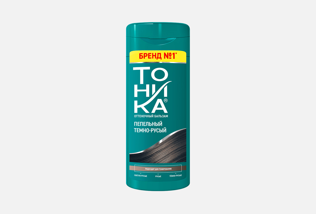 Оттеночный Бальзам для волос  Тоника shade balm 5.01, Пепельный темно-русый