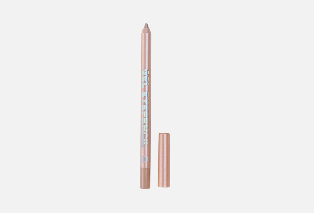 Гелевый карандаш для глаз FARRES Gel eyeliner matte 109, Розовый жемчуг