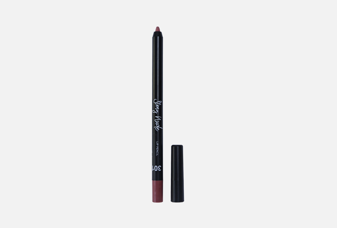 Гелевый карандаш для губ FARRES Slay nude gel super long-lasting 301, Розовато-лиловый