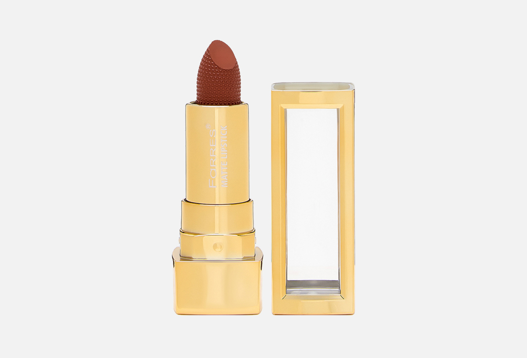 Color girl matte lipstick with chocolate flavor 34 г 287₽