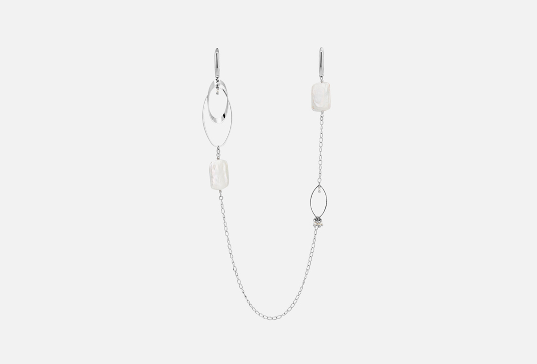 

Моносерьга QUO, Mono earring 1 шт